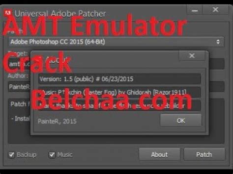 amt emulator 0.9.2 download|adobe patcher download.